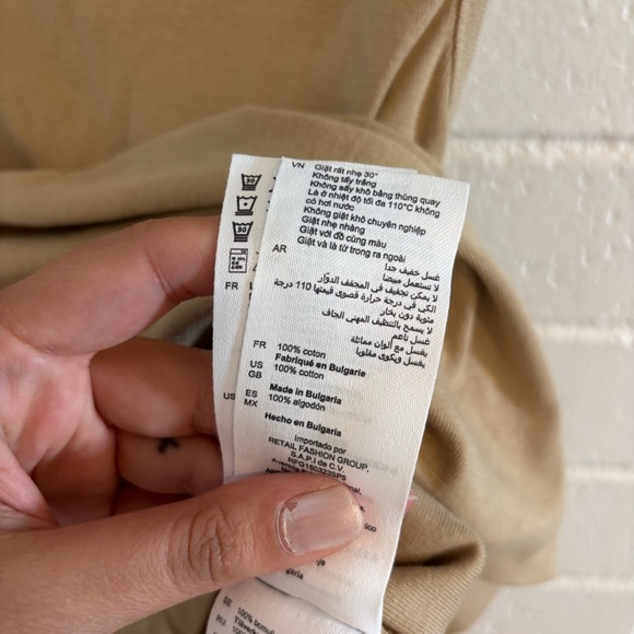 Sandro tan tank top - Picture 4 of 7